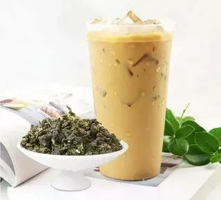 Hình ảnh Trà sữa olong vàng