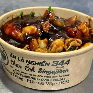 Hình ảnh Phần ếch trẻ em - 1 cháo trắng cay nồng