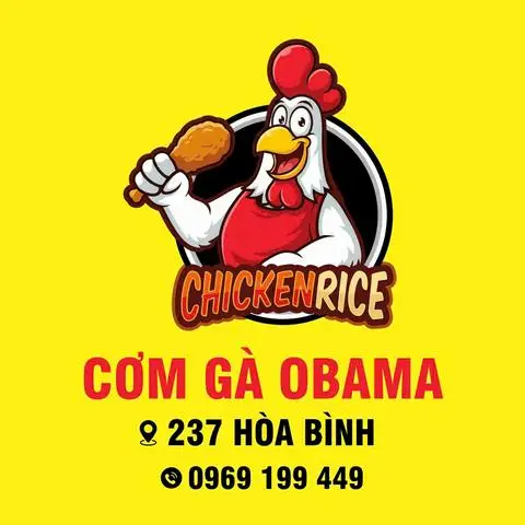 Hình ảnh Cơm Gà Obama - Cơm Gà, Miến Gà & Gỏi Gà - Hòa Bình