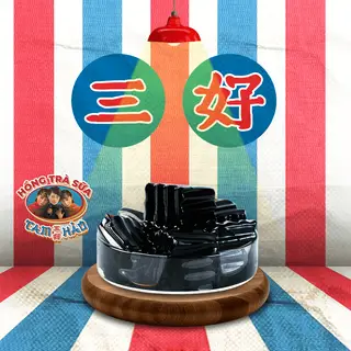 Hình ảnh Sương Sáo Viên - 仙草丸
