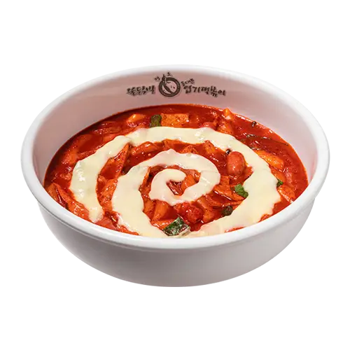 Hình ảnh Yupdduk Tokbokki - Bánh Gạo Cay - Đường Số 19