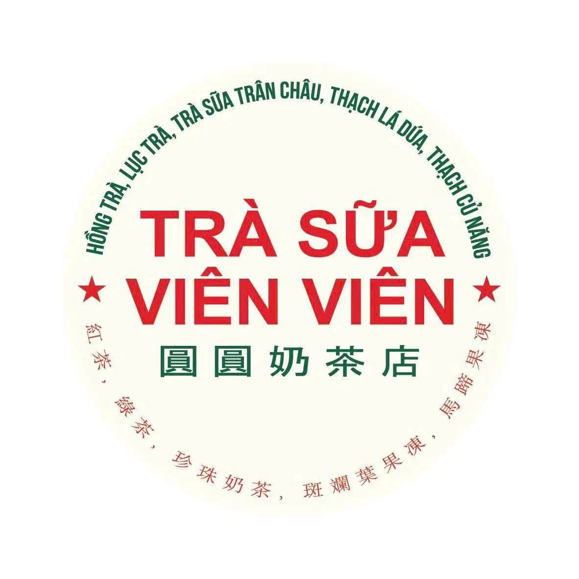 Hình ảnh Trà Sữa Viên Viên - Nguyễn Văn Lạc