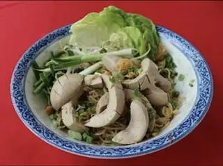 Hình ảnh Mì cật - hoành thánh