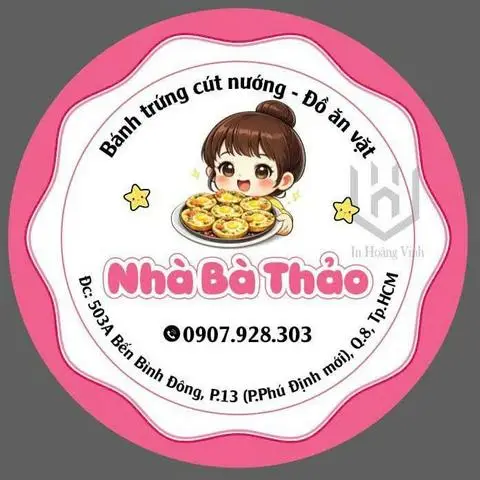 Hình ảnh Tiệm Ăn Vặt Nhà Bà Thảo - Bến Bình Đông