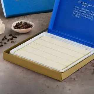 Hình ảnh Socola vị sữa - white