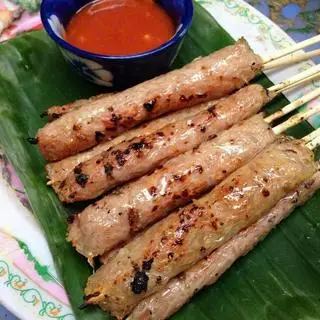 Hình ảnh Nem chua nướng