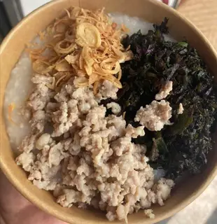 Hình ảnh Cháo thịt bằm