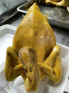 Hình ảnh Gà ta ủ muối