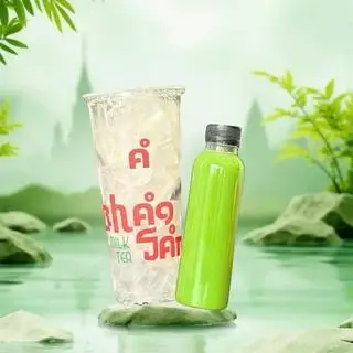 Hình ảnh Trà sữa Thái xanh đóng chai kèm ly đá riêng