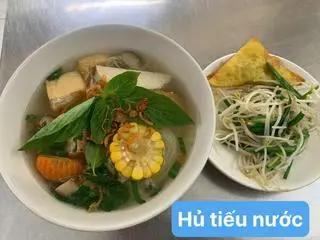 Hình ảnh Hủ tiếu nước chay
