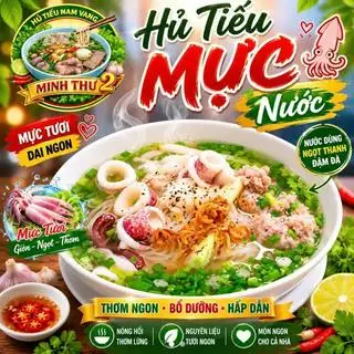 Hình ảnh Hủ tiếu mực nước