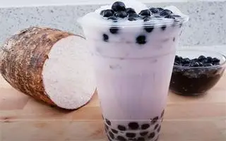 Hình ảnh Trà sữa khoai môn