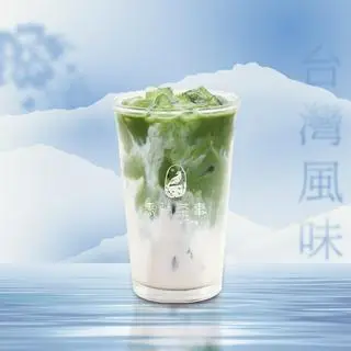 Hình ảnh Matcha latte