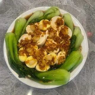 Hình ảnh Đậu hủ cải bẹ xanh hấp X.O