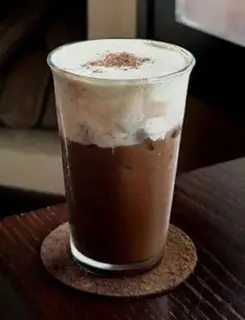 Hình ảnh Cacao kem muối