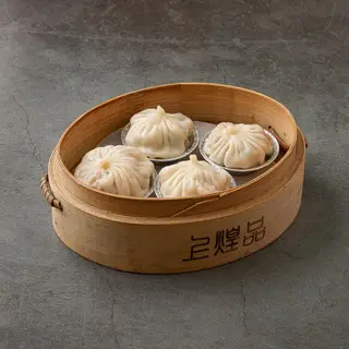 Hình ảnh Dimsum tiểu long bao nhân canh