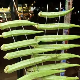 Hình ảnh Đậu bắp nướng