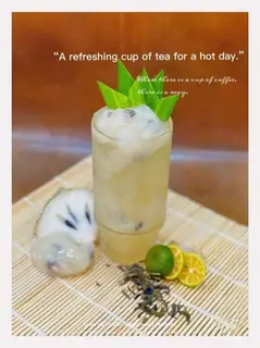 Hình ảnh Trà mãng cầu