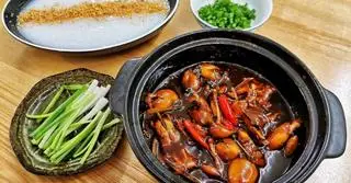 Hình ảnh Cháo ếch 2 con