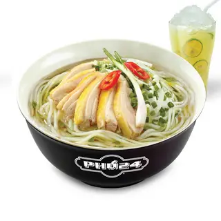 Hình ảnh Phở gà nhỏ & thức uống