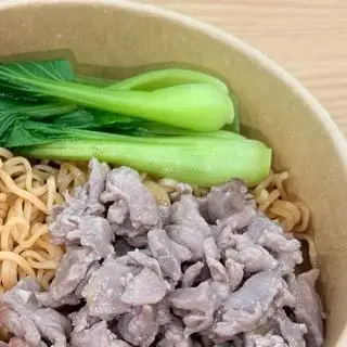 Hình ảnh Mì trộn xốt tôm bò mềm