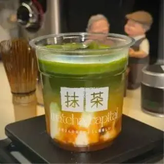 Hình ảnh Matcha caramel