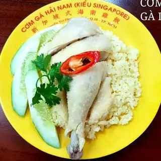 Hình ảnh Cơm đùi gà luộc