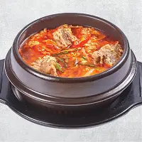 Hình ảnh Súp bò hầm