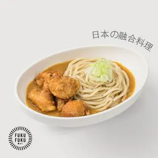 Hình ảnh Curry udon gà karaage