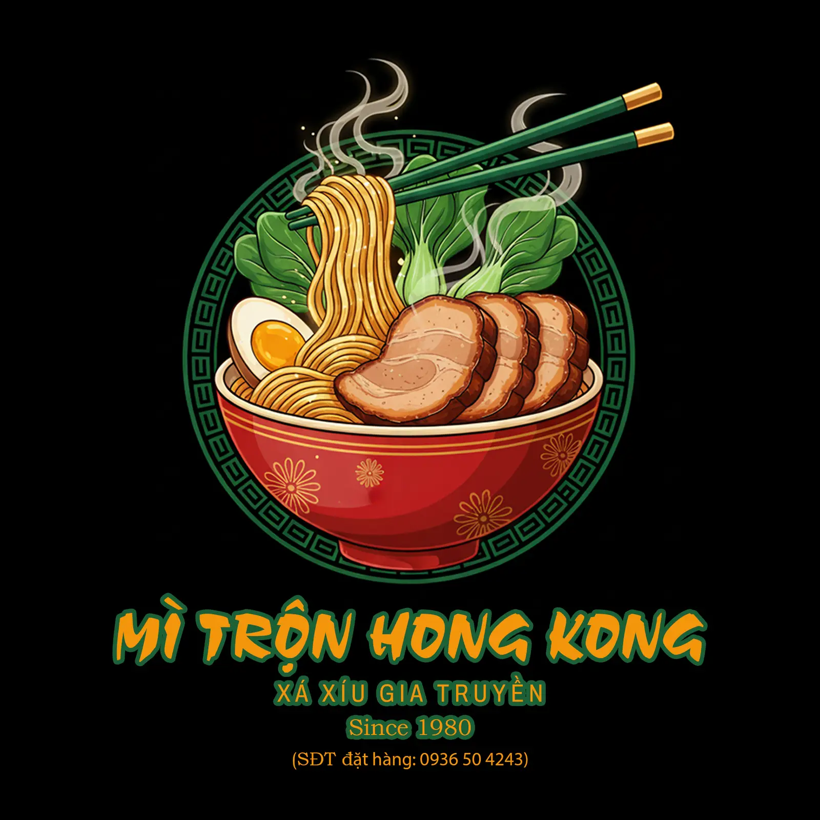 Hình ảnh Mì Trộn Hong Kong - Xá Xíu Gia Truyền - Thống Nhất