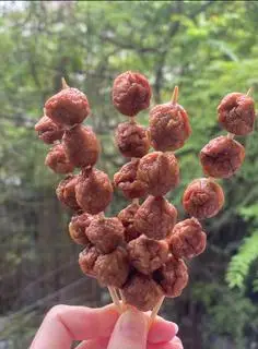 Hình ảnh Ngưu ma vương tròn xoe