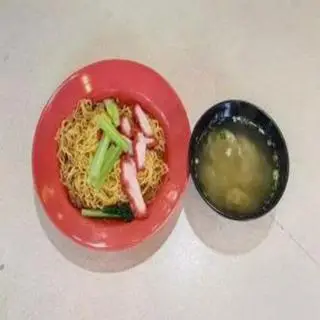 Hình ảnh Mì Xá Xíu khô Singapore nhỏ - Singapore Wonton Mee small