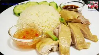 Hình ảnh Cơm gà chặt đặc biệt