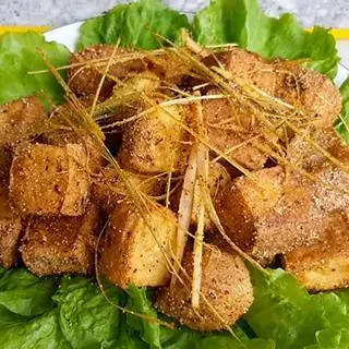 Hình ảnh Đậu hũ muối xả chiên