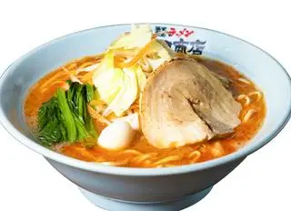 Hình ảnh Spicy miso ramen