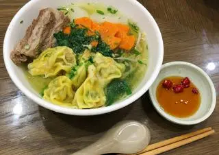 Hình ảnh Hủ tiếu hoành thánh