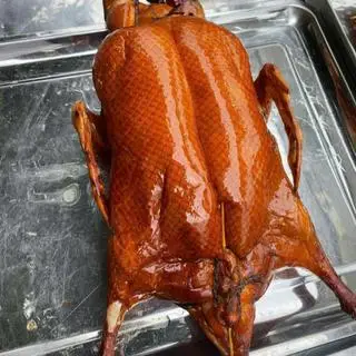 Hình ảnh Vịt quay nguyên con