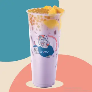 Hình ảnh TRÀ SỮA KHOAI MÔN