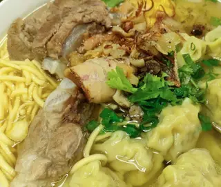 Hình ảnh Mì hoành thánh
