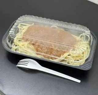 Hình ảnh Mì Ý thịt bằm
