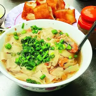 Hình ảnh Hoàn thánh lá tôm khô