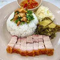 Hình ảnh Cơm thịt heo quay
