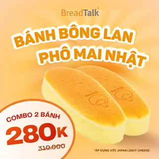 Hình ảnh Combo 2 Japan Light Cheese