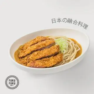 Hình ảnh Curry udon heo tonkatsu