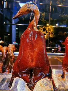 Hình ảnh Vịt quay tỳ bà da giòn Tân Cương