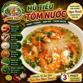 Hình ảnh Hủ tiếu tôm nước