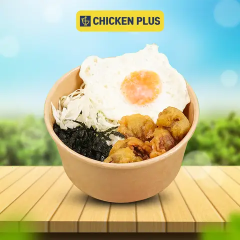 Hình ảnh Cơm mề gà trứng ốp la
