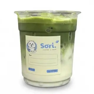 Hình ảnh Matcha latte