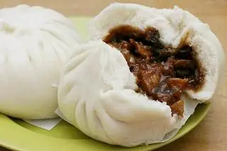 Hình ảnh Bánh bao xá xíu