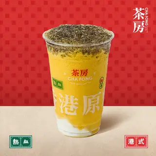 Hình ảnh Dương chi cam lộ